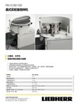Data sheet for ring-pan laboratory mixer RIV 0.06/100