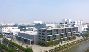 Liebherr (China) Co., Ltd. in Shanghai